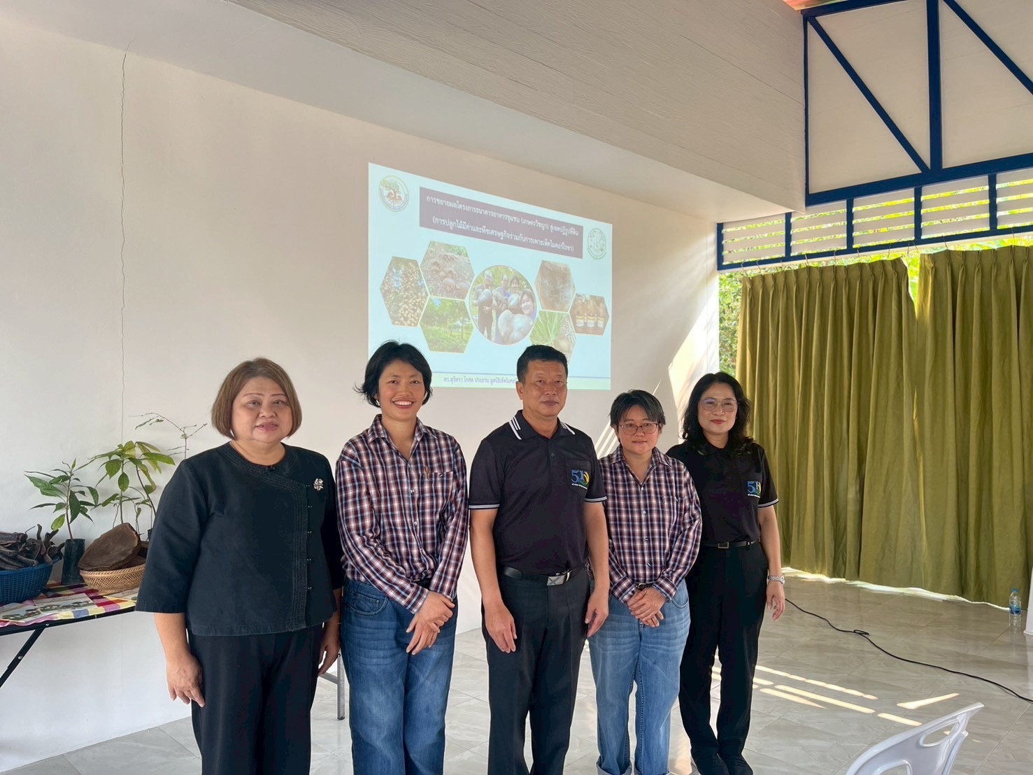 title - ส.ป.ก. จัดฝึกอบรมเชิงปฏิบัติการ หลักสูตร 